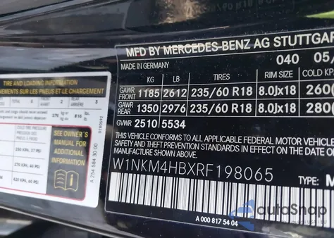 2024 Mercedes-Benz Glc 300 4Matic Suv из США, поврежденный, VIN W1NKM4HBXRF198065